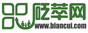 砭萃网