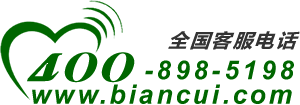 砭萃网客服电话