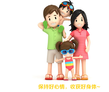 砭萃网会员登录