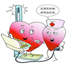 少吃快餐预防高血压