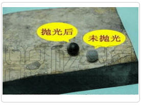 砭石原石