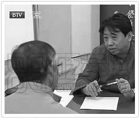 张悟本看病实录