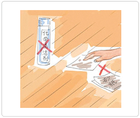 究竟该如何正确的去保养砭石呢？