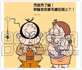 脱发的症状有哪些？