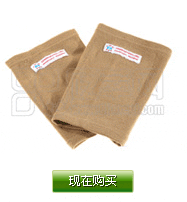 泗滨砭石护膝