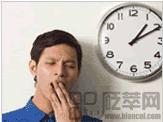 每日高枕无忧不是梦—砭石调治/治疗失眠
